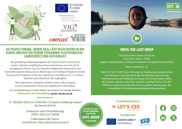 Einladungs-Sujet zum EU Youth Cinema 